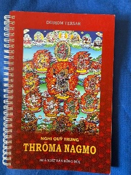 Medium length Troma Nagmo sadhana