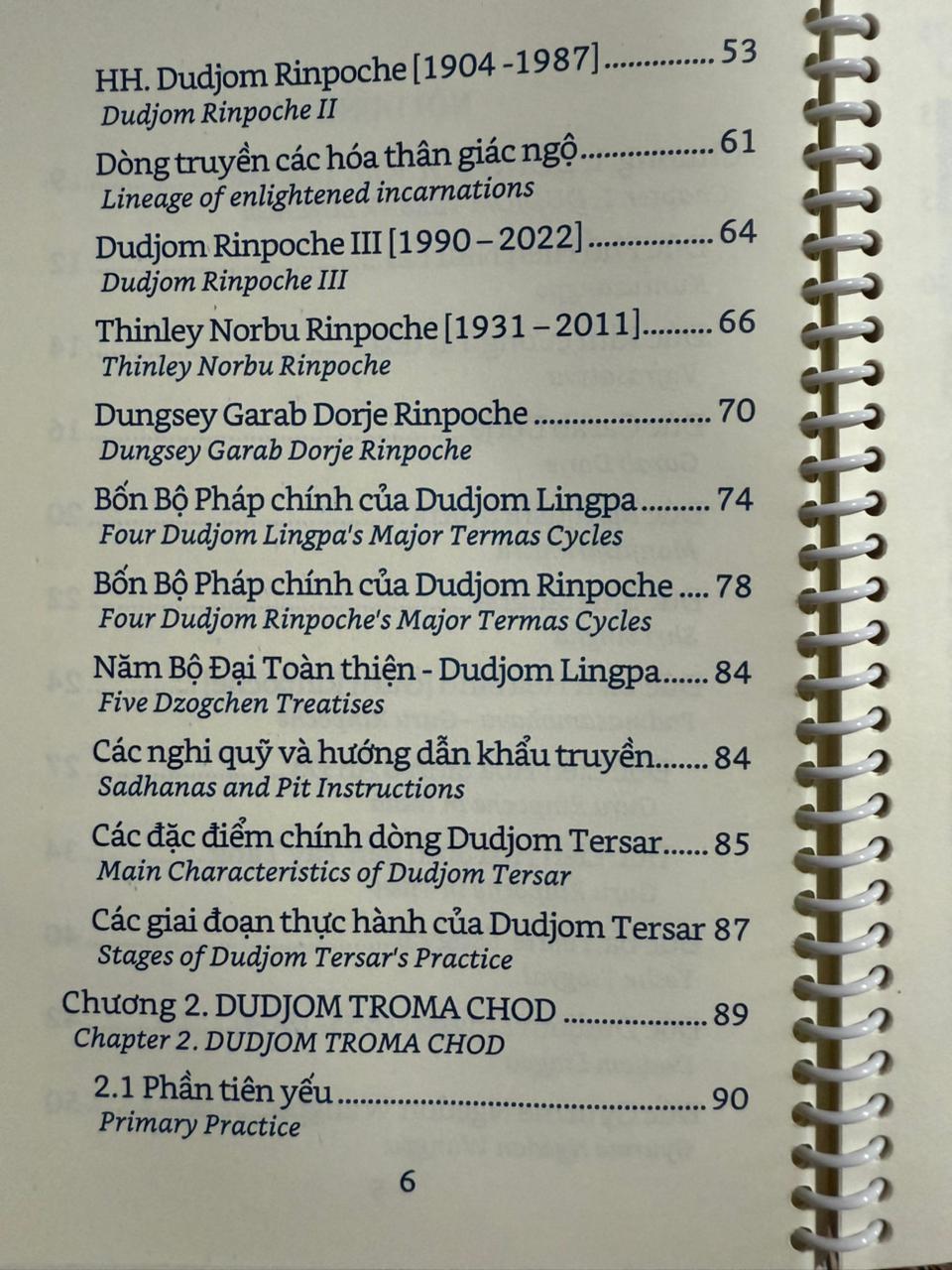Giới thiệu & Luận giải về Ngondro và Bốn Bữa tiệc - Dudjom Troma Chod 5 Dudjom Troma Chod 4