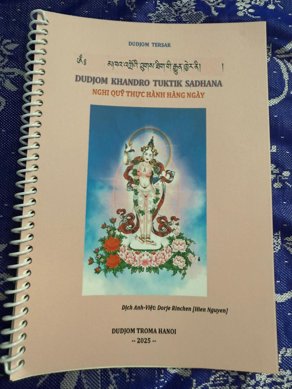 Dudjom Khandro Thuktik Sādhana