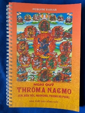 Ngondro Troma Nagmo & Four Feasts Practice Text | Dudjom Tersar Chöd Cycle