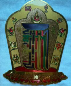 Biểu tượng Kim Cương Thời Luân nhỏ 7 WhatsApp Image 2026 08 20 at 16.29.43
