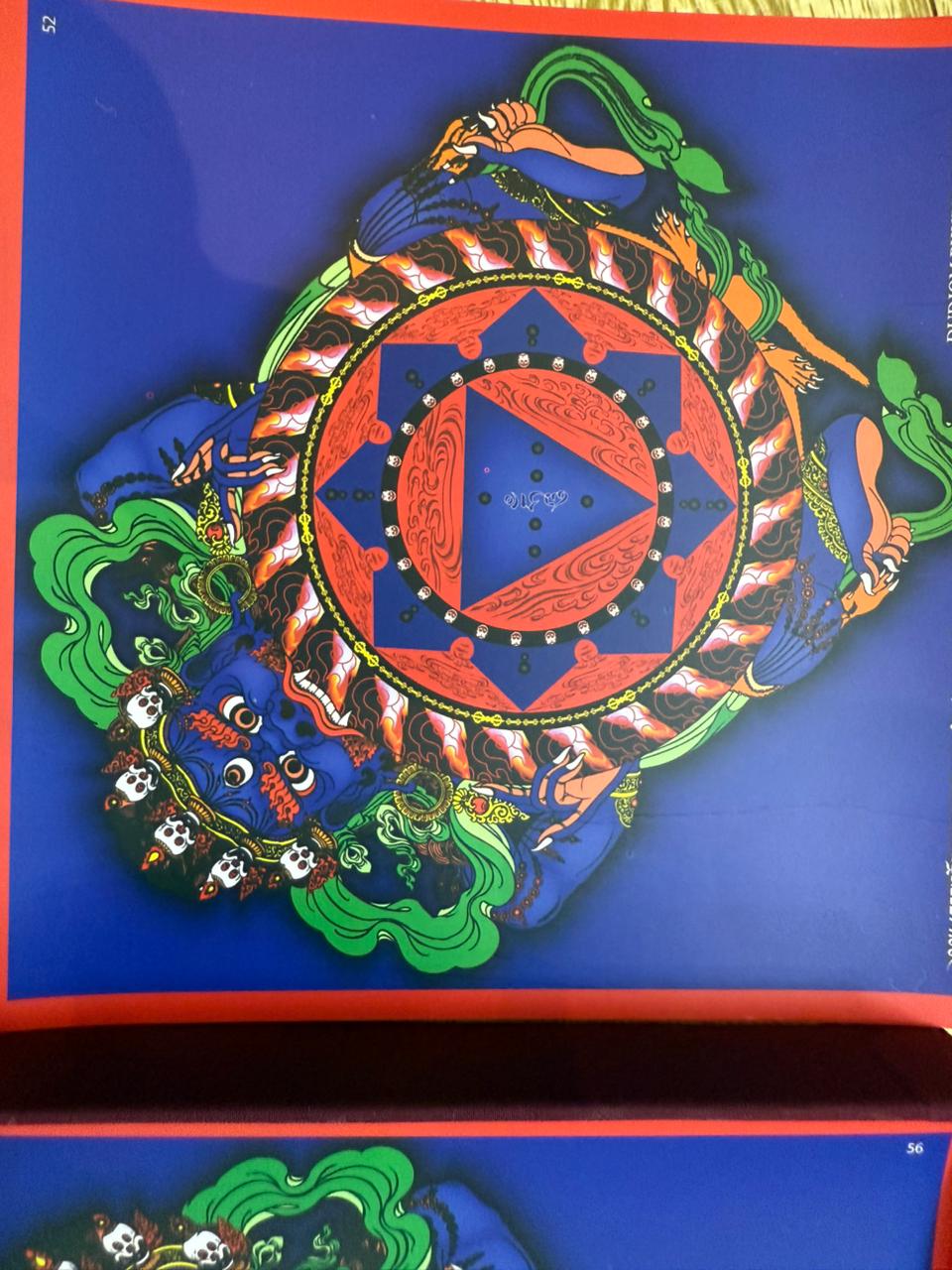 Dudjom Tersar Mandala Collection (78 Sacred Mandalas) 7 mandala3