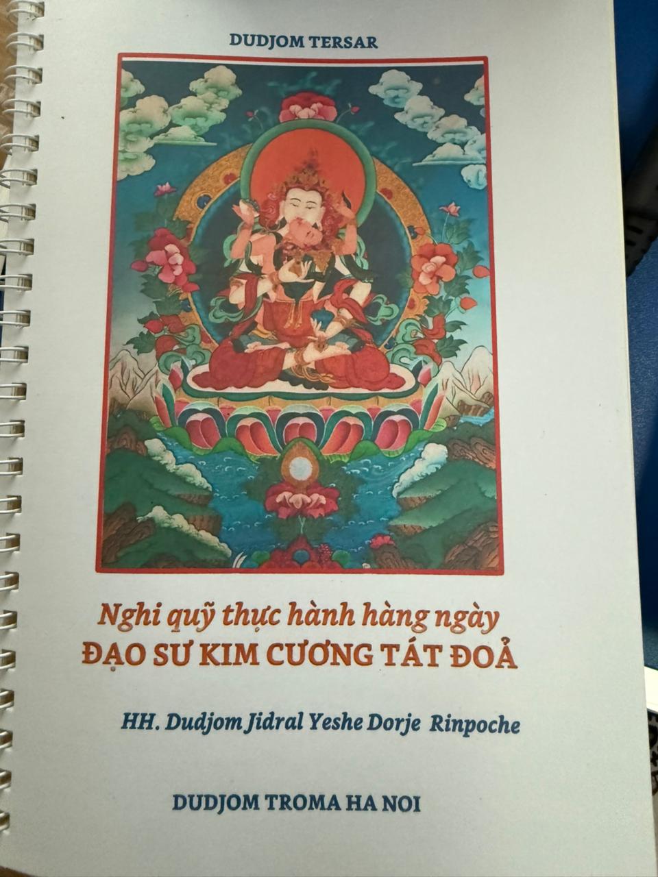 Guru Vajrasattva Sadhana - Dudjom Tersar