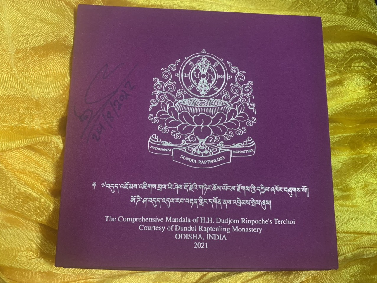 Dudjom Tersar Mandala Collection (78 Sacred Mandalas) 2 z3785077121610 e8815addfa60bd14b4e3d8d3dc3ac91e