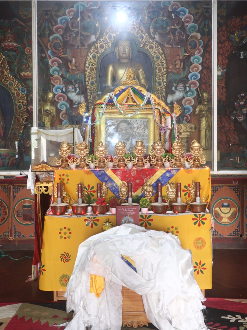 dudjom Rinpoche