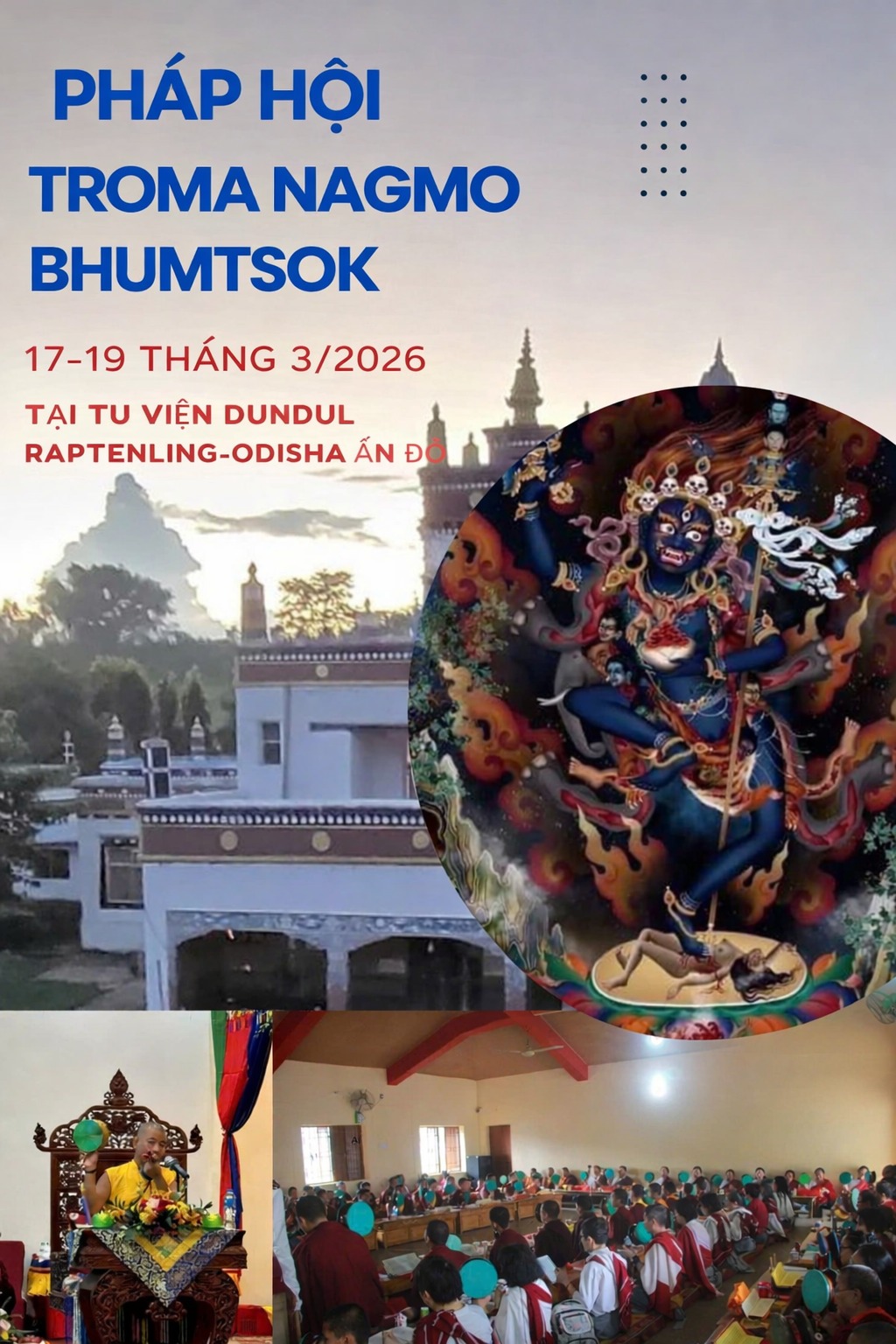 troma odisha