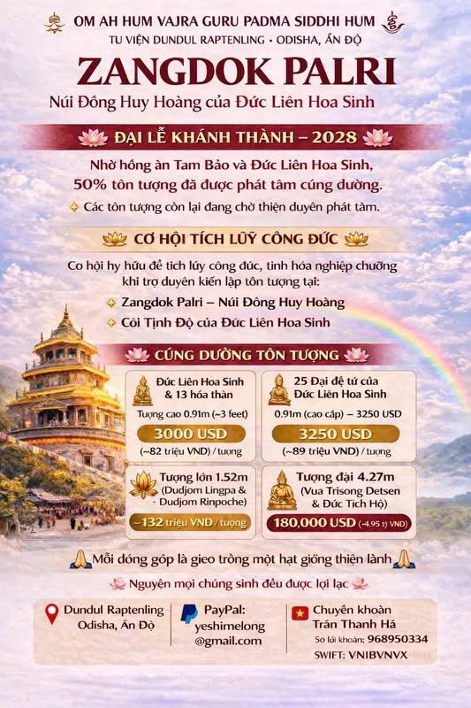 TUONG ZANGDOG PALRI
