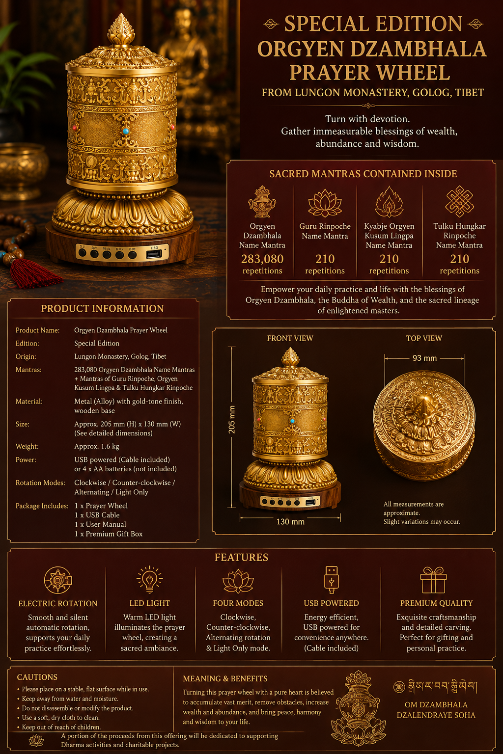 Homepage 21 Special Edition Orgyen Dzambhala prayer wheel from Tibet