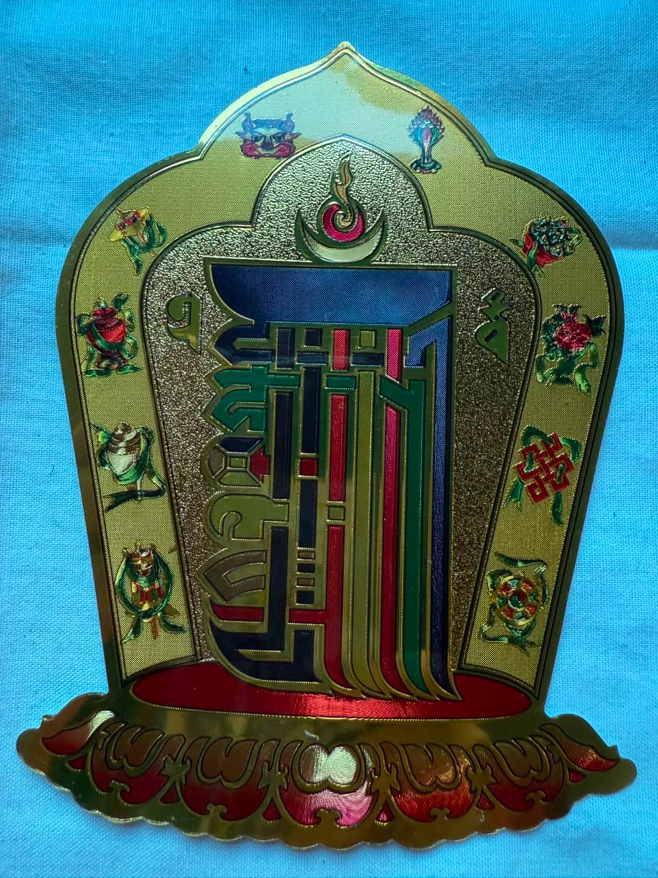 Blessed Kalachakra Sticker – Multiple Sizes