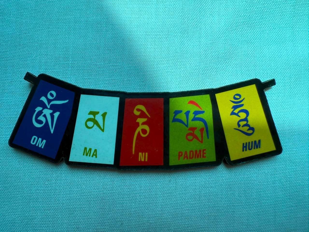 Blessed Om Mani Padme Hum Mantra Magnet – 2 × 8 cm