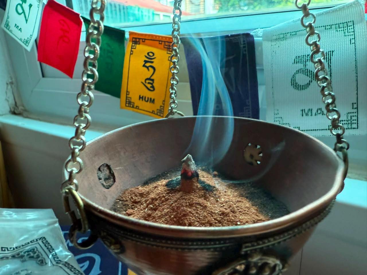 Handmade Pure Copper Incense Burner – 9 cm 9