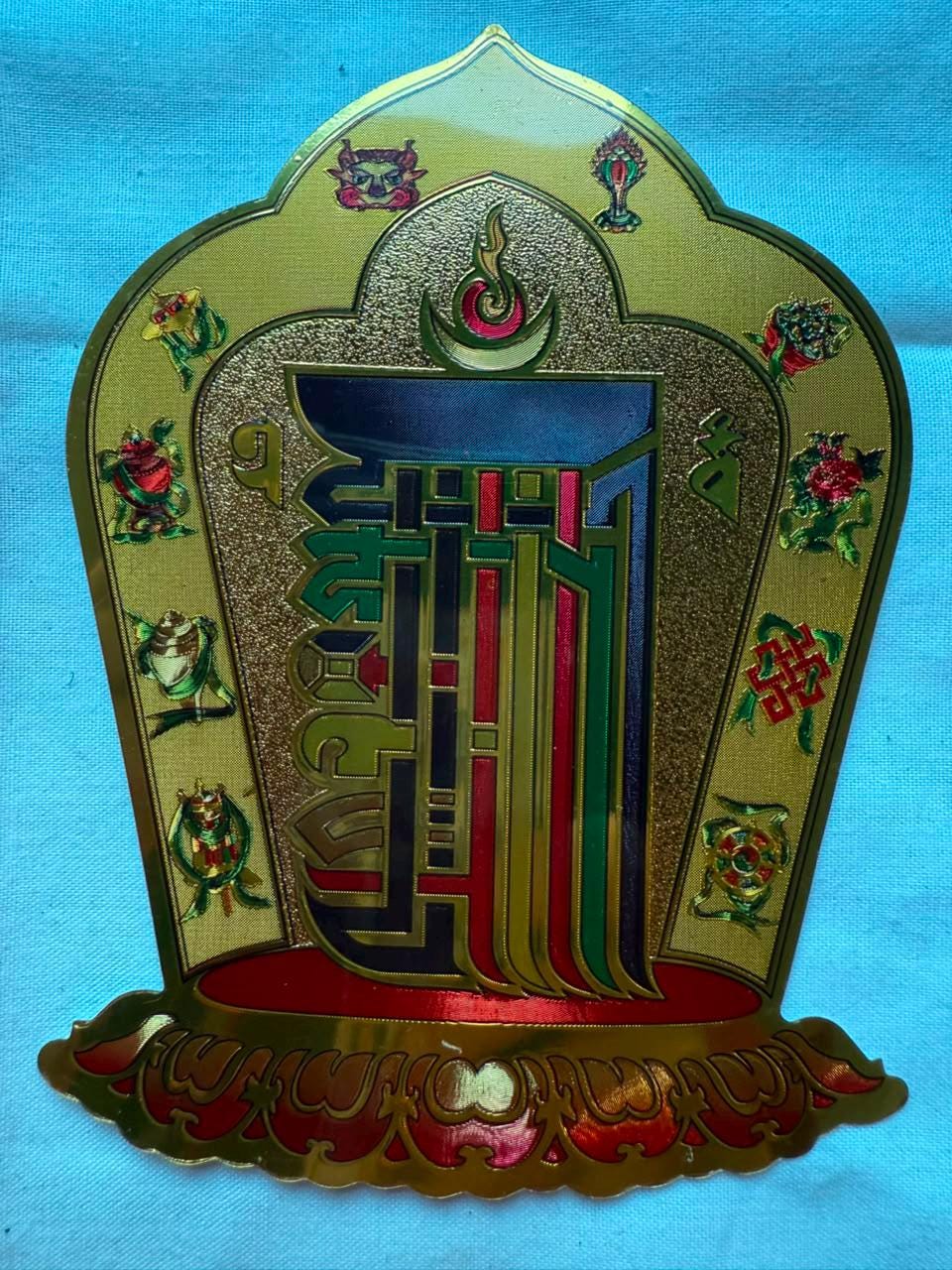 Blessed Kalachakra Sticker – Multiple Sizes 7