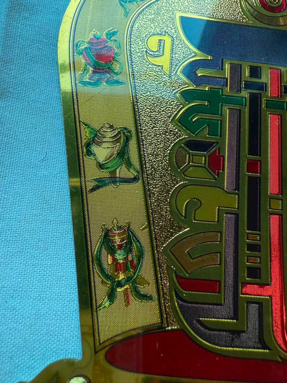 Blessed Kalachakra Sticker – Multiple Sizes 4